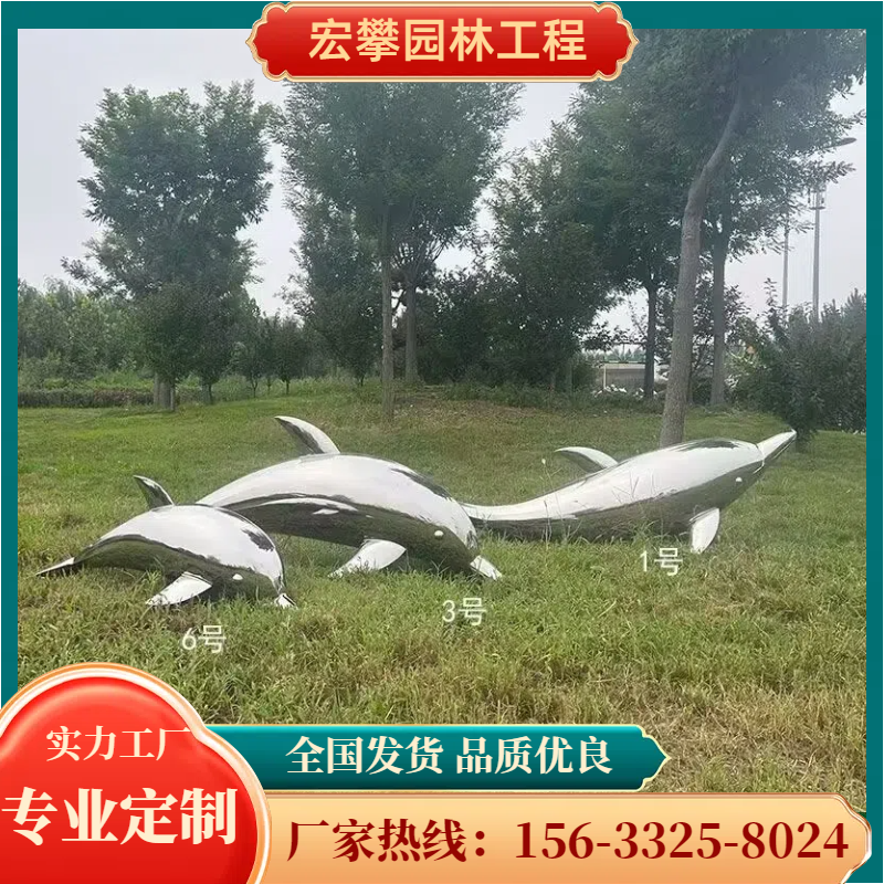 阳泉市金属雕塑石雕摆件 - 哪里好