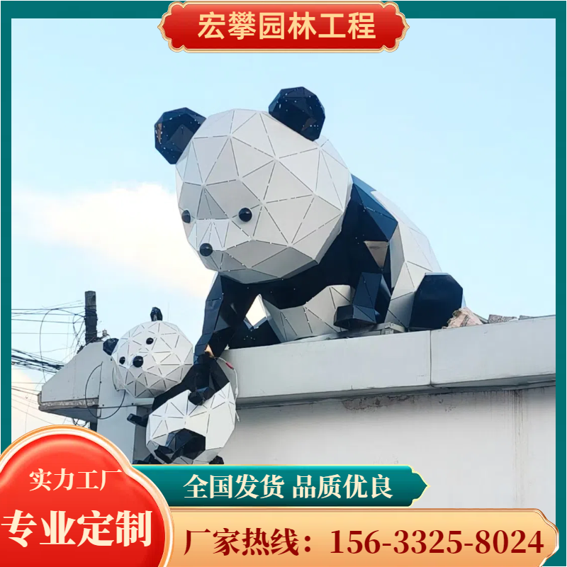 阳泉市动物雕塑石雕摆件 - 价格