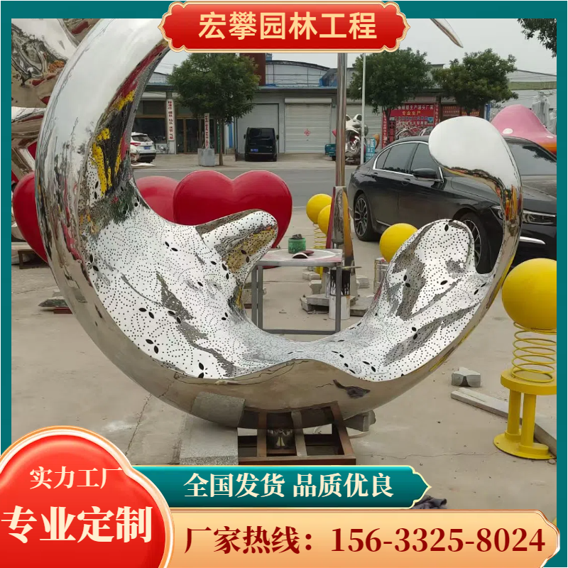 阳泉市校园雕塑石雕摆件 - 厂家