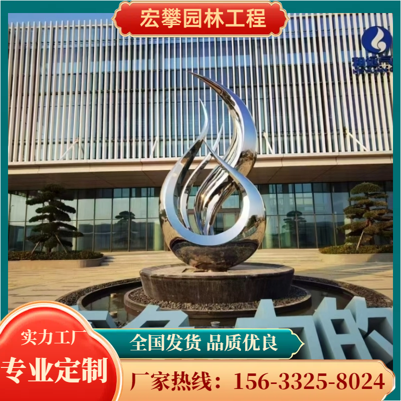阳泉市风景石石雕摆件 - 哪里好